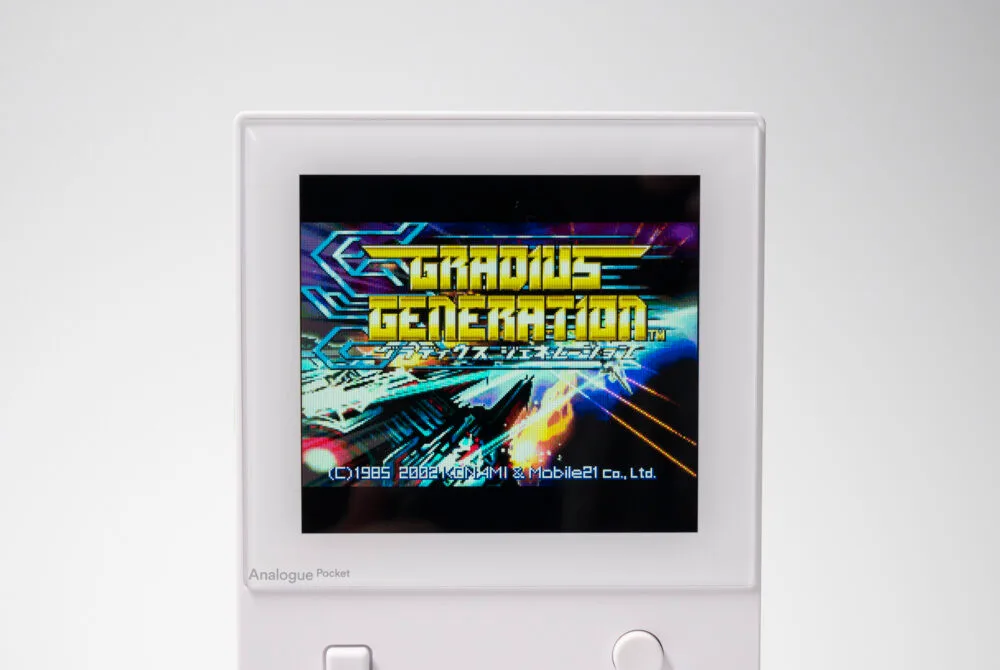 Analogue Pocket, 進化するノスタルジー – kastenpo.com